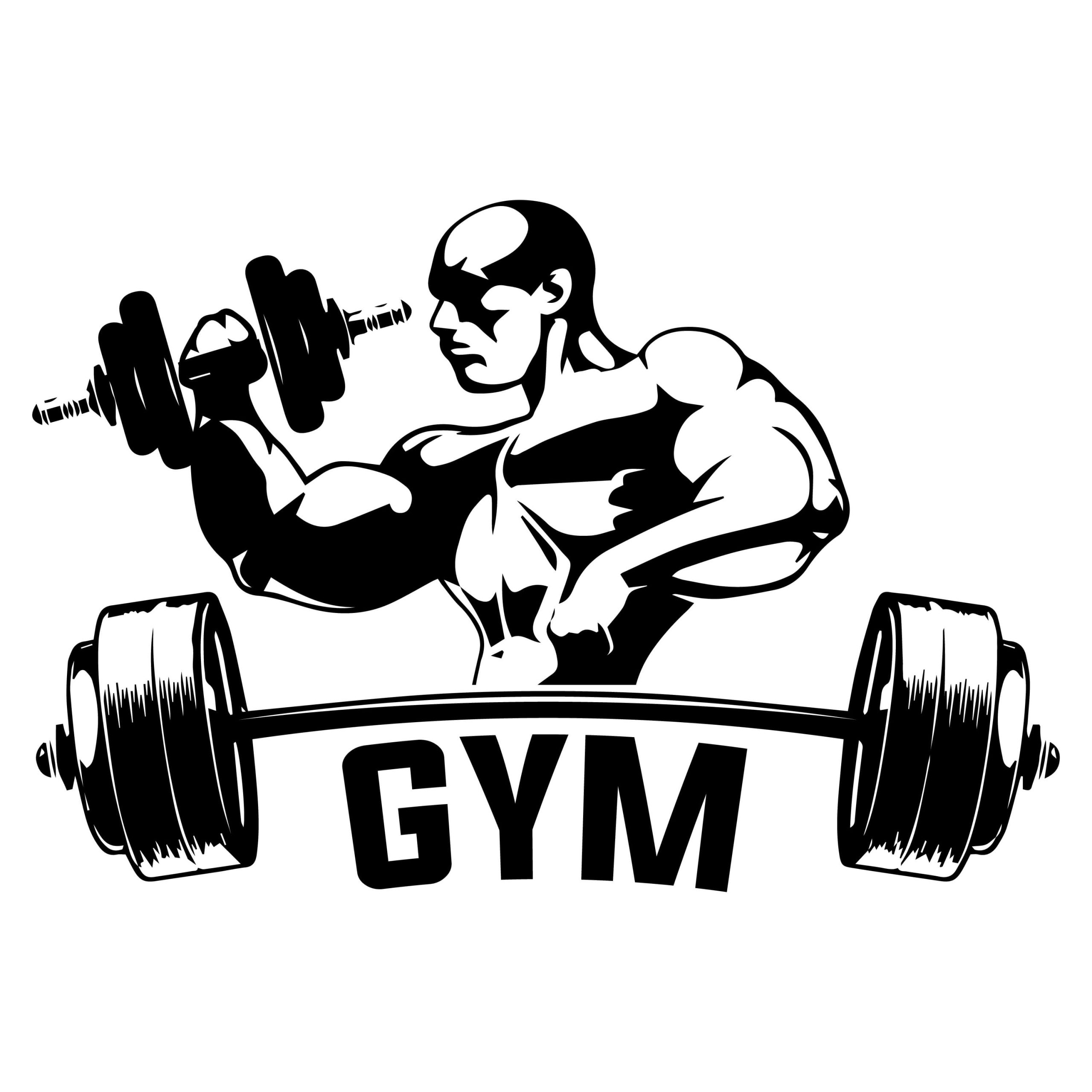 Gym Motivation Quotes